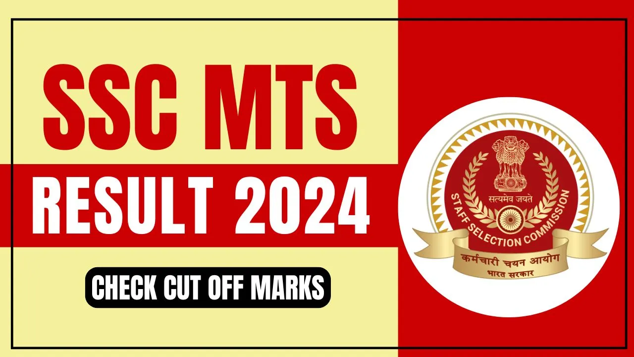 SSC MTS Result 2024